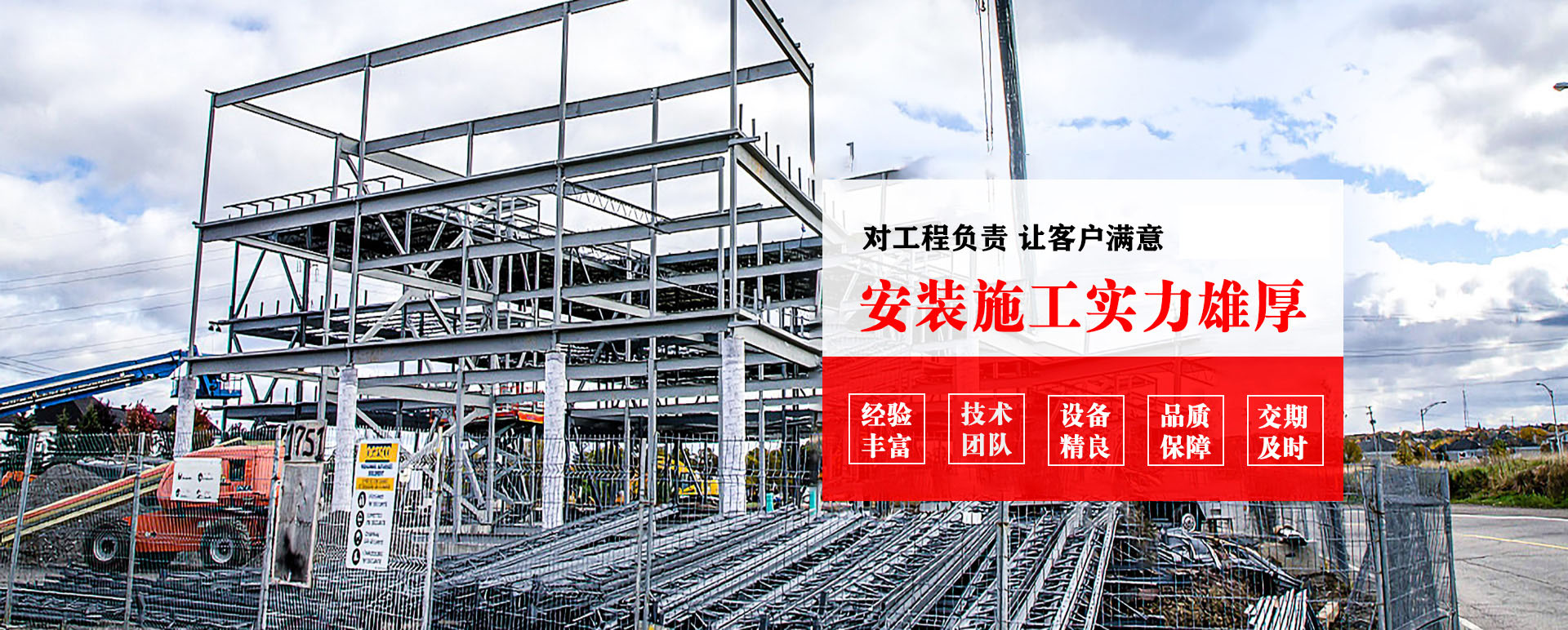 常州承接网架加工、管桁架加工